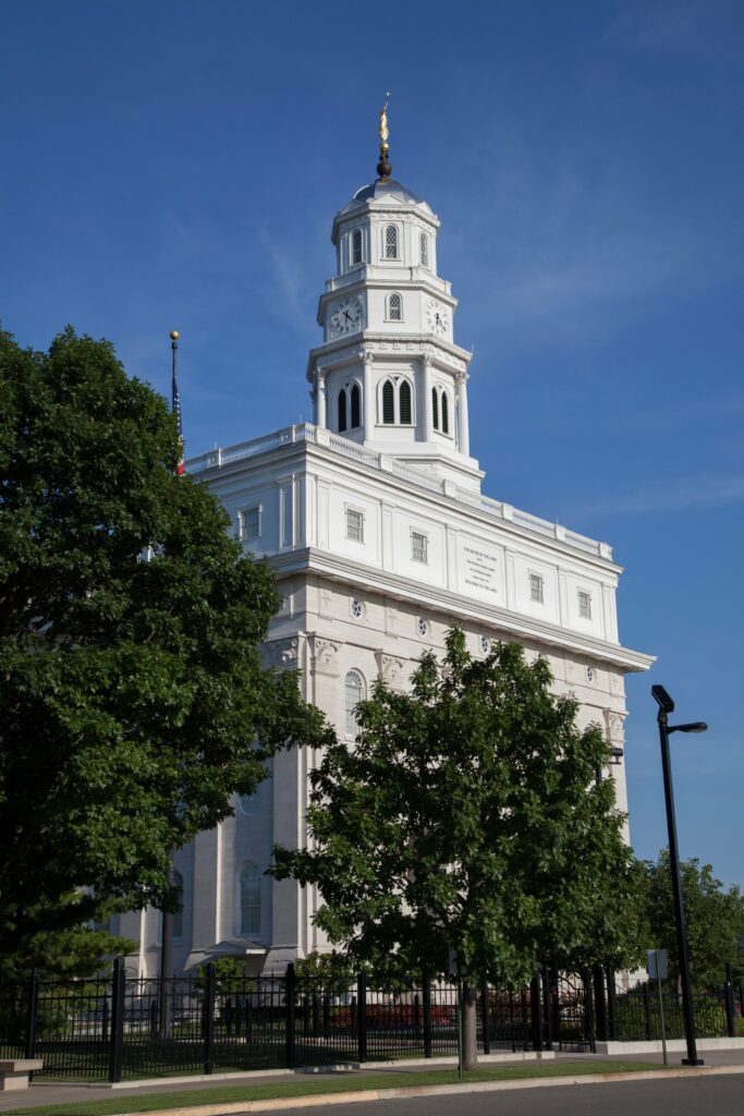 lds church history tours new york